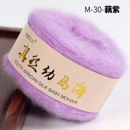 Silk Baby Mohair Wool Thread Handmade DIY Knitted Sweater Outwear Shawl Cardigan Scarf Material Package
