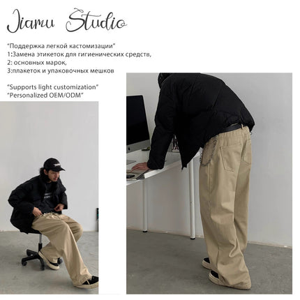 JIAMU American Baggy Retro Covers Trendy Brand Profile Casual Pants for Men and Women Japanese Washed Wide Legs