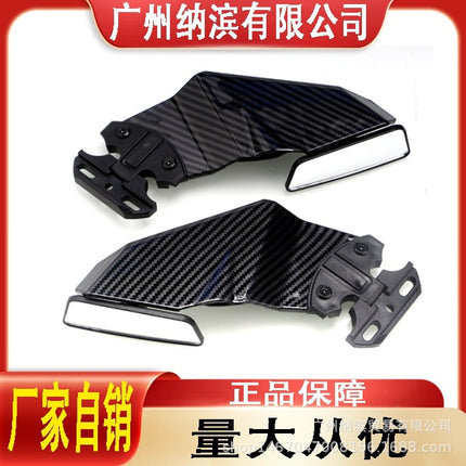 Motorcycle modification accessories suitable for Kawasaki Yamaha Honda Ducati universal fixed wing rearview mirror spoiler
