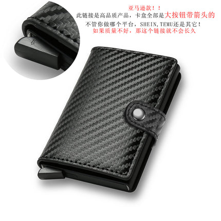 Rfid Anti-Theft Card Swipe Carbon Fiber Aluminum Alloy Credit Card Metal Card Holder Men's Wallet with Elastic Card Multi-Card Slot
