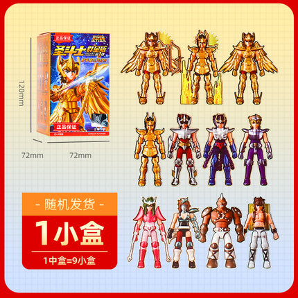 Bruco Building Blocks Saint Seiya Blind Box Children's Toys Small Particle Building Blocks Educational Toys Doll Ornaments