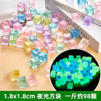 Luminous 18#Square (about 70 pieces (380g)