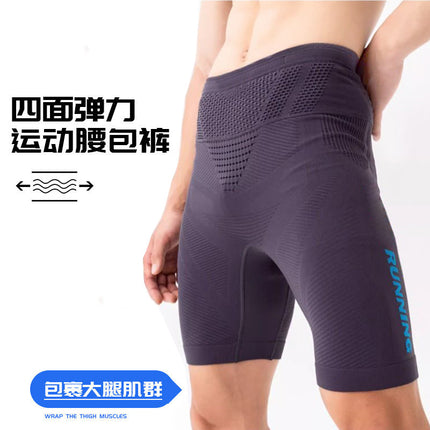 Sports Tight Shorts Marathon Long Running Compression Pants Outdoor Quick-Drying Breathable Quarter Pants Road Cycling Clothing for Men