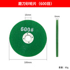 100*16*6mm sharpening grinding wheel [600 # 】