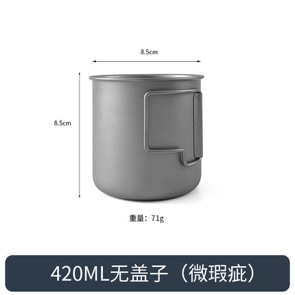 TA1 Pure Titanium Mug Outdoor Picnic Water Cup Coffee Cup Camping Tea Portable Single Layer Folding Handle Drinking Water