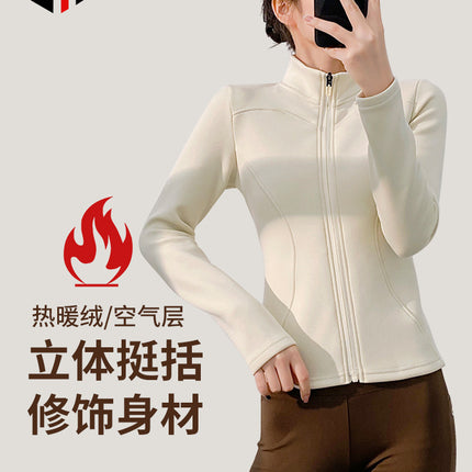 Lulu Coat Hot Warm Velvet Air Layer Coat Easy Lightweight Half-High Collar Simple Slim-Fit Zipper Cardigan for Hair