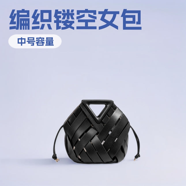 PU Hollow Woven Heart Crossbody Bag / Sac Tressé Ajouré Cœur PU