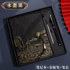 Ink black box (notebook metal pen refill)