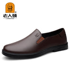 Brown [four seasons] / 37