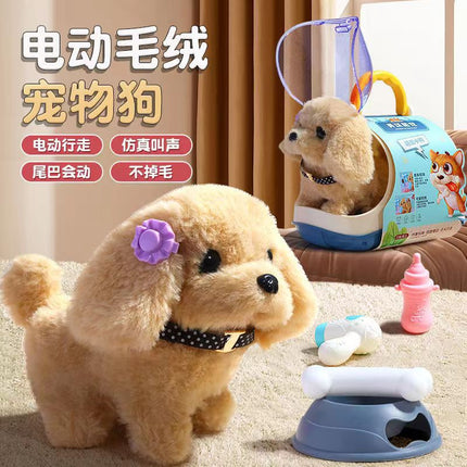 Cross-border Electric Puppy Plush Toy Children's Simulation Pet Sonic Doll Baby Doll Gift Wholesale