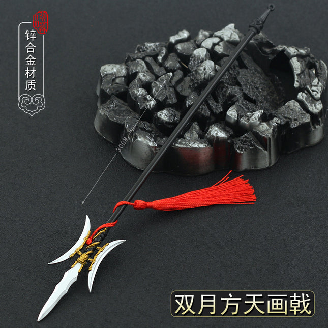 Around the Three Kingdoms 30cm Yang Ye Guan Dao Qing Long Crescent Moon Dao Fang Tian Painting Ji Hao Long Ge Large Metal Model