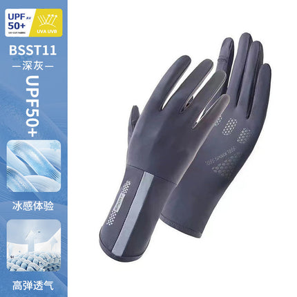Sun Protection Gloves for Women, Thin Style, Touch Screen Compatible, Summer Outdoor Driving, Sports, Cycling, Ice Silk Gloves, Uv Protection, Wholesale