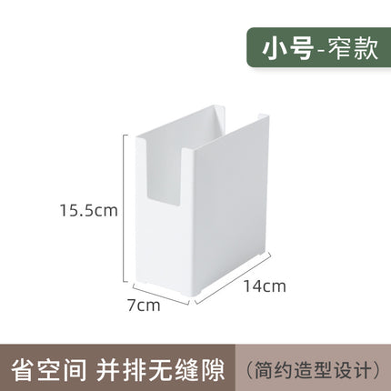 Little Red Riding Book Same Kitchen Sink Storage Rack Punch-free Retractable Cabinet Storage Box Bathroom Corner Rack