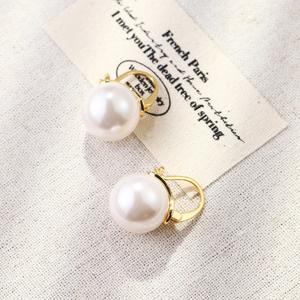 Qingdao Jewelry Pearl Earrings Female Niche Design Elegant Temperament All-match Earrings Ins Simple Fashion Earrings