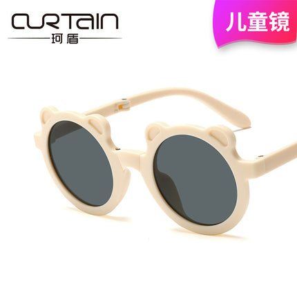 Children's Sunglasses Foldableable Bear Cute Baby Anti-Uv Sunglasses for Boys and Girls Fashionable Sunshade Glasses