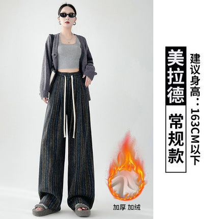 Striped Wide-leg Pants Women's Spring and Autumn 2025 New Summer Explosions Casual Straight Loose High Waist Dosing Wide-leg Pants