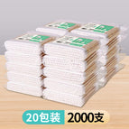 20 bags of 2000 pieces