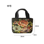 [ready stock] black peony medium 28*10*23 cm
