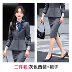 Gray suit + skirt / S