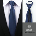 6cm navy blue solid color zipper