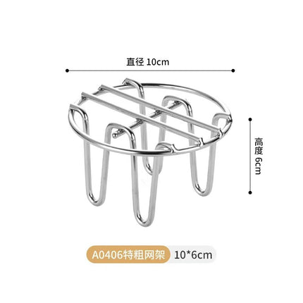 Multifunctional Stainless Steel Steaming Rack Household Water-proof Electric Rice Cooker Pressure Cooker with Steaming Vegetable Rack Small Diameter Steaming Cage Rack