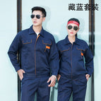 Navy blue and orange block set [polyester] / 160/S