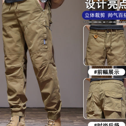 American Functional Sports Outdoor Leggings Summer Thin Loose Training Versatile Elastic Waist Harem Casual Pants Trendy