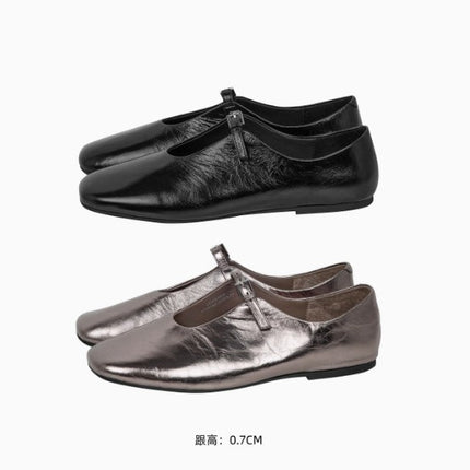 Mary Jane Flats Shoes for Women, Square Toe Light Mirror Shoes, Cow Leather Pleated Texture Square Toe French Literary Granny Shoes