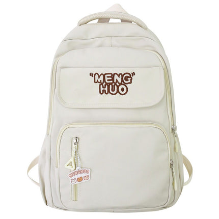 Junior high school Senior high school student schoolbag Korean leisure backpack 2024 autumn new large capacity simple trend backpack
