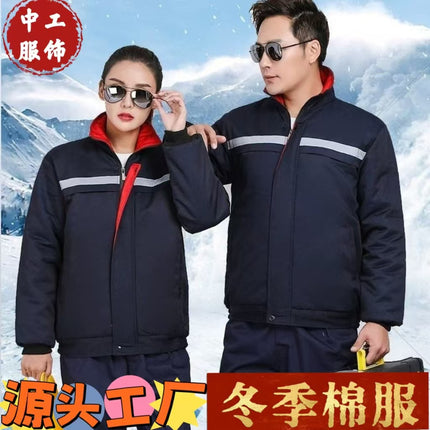Winter Thickened Jacket, Mid-Length Workwear with Patchwork Shoulders, Cotton-Padded Jacket for Auto Repair, Construction Site, Factory, Cold Storage, and Warmth