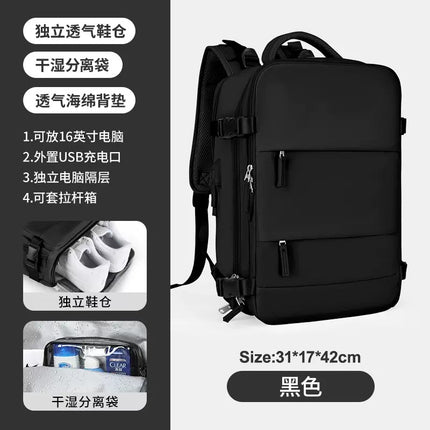 Travel Backpack, Fitness Backpack, Dry and Wet Separation Computer Bag, Travel Bag 2024, Waterproof, Multi-Functional, Large Capacity