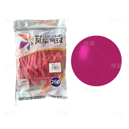 Windmill 260 long matte thickened Magic long balloon Street selling woven shape strip 260 windmill balloon