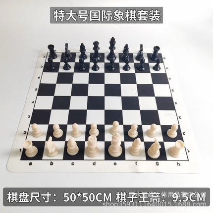Cross-Border Chess Chess Pvc Leather Chess Board Chess Outdoor Foldableing Portable Kidsren's Chess Large Size Wholesale