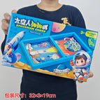 Astronaut playing go 556-172 [gift box]
