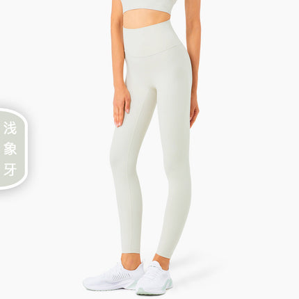 Trendy Women's Yoga Pants for Outdoor Wear, Tight-Fitting Breathable Sports Fitness Leggings, High-Waisted, Hip-Lifting, Cropped Length