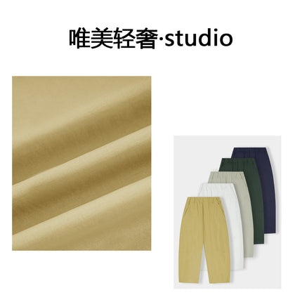 Special Offer Summer Lightweight Wide-Leg Pants Loose Fit Versatile Old Money Style Women's Fashion Yamamoto Cropped Pants