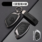 [MG C Intelligent 4-Key-Metal Black] Shell Ring Crescent Buckle / No specifications