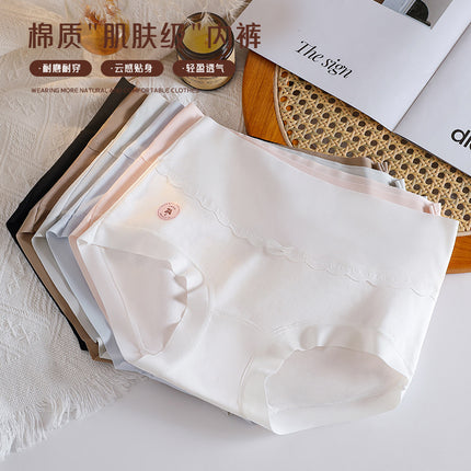High-Quality High-Waisted Cotton Briefs for Girls, Soft Pure Cotton Antibacterial Crotch, Large Size Underwear for Women, Comfortable and Skin-Friendly