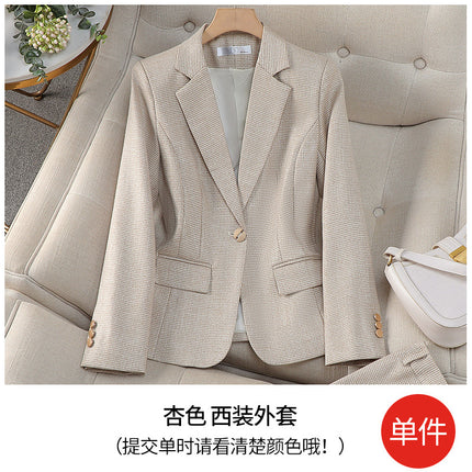 Zihong Zihong Pink Suit suit Women's 2024 New High-end Elegant Goddess Fan Leisure Autumn Suit