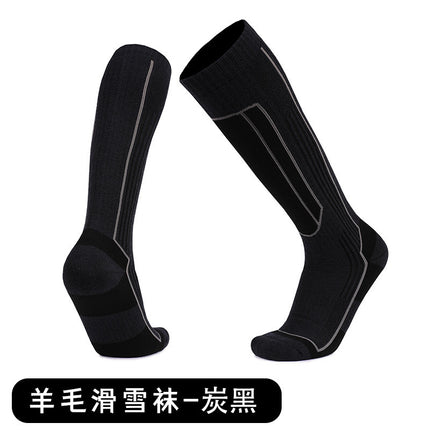 Children's Merino Wool Socks, Long Tube, Warm Ski Socks, Winter Outdoor Sports Socks, Children's Ski Socks Wholesale
