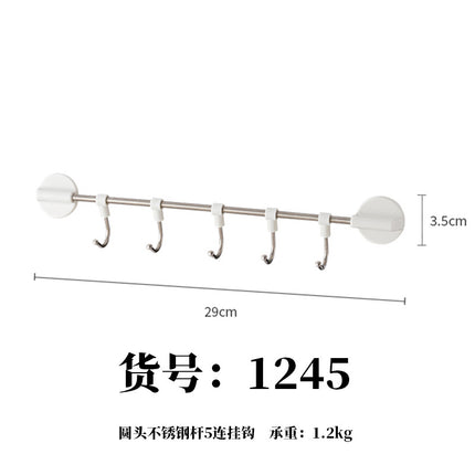 Bathroom Cabinet Layered Partition Shelf Storage Basket Punch-free Telescopic Rod Storage Shelf Lower Sink Artifact