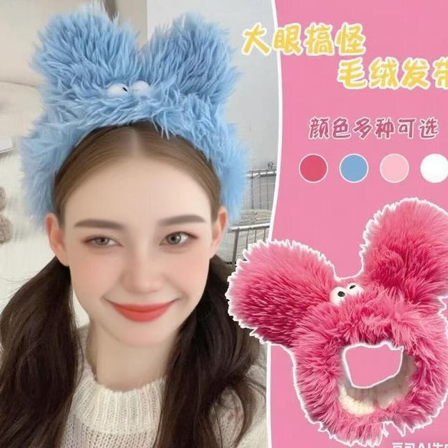 Funny Little Eyes Plush Headband, Fun Plush Face Wash Anti-Slip Headband, Internet Celebrity Hot Style Headband Wholesale