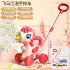 Pegasus Bubble Cart [Push Charging-Pink]]