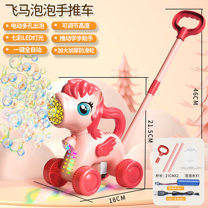 Dinosaur Trolley Bubble Blowing Machine Cute Fun Animal Modeling Children's Walkers Rabbit Push Music Stall Toys