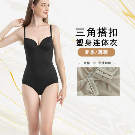 Foreign Trade Hot-Selling One-Piece Body-Shaping Garment with Bra, One-Piece Breast Support, Abdominal Tightening, Waist Corset, Postpartum Corset, Body Shaping Intimates