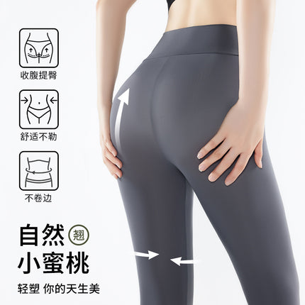 Shark pants women can wear spring and summer thin 2025 new anti-light leggings belly hip fitness yoga pants