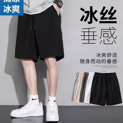 Men's Five-Pocket Shorts, Thin and Loose Ice Silk Sports Shorts, Casual Versatile Wholesale Pants