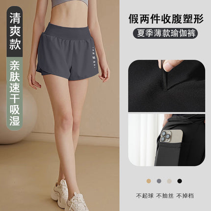 Summer new sports shorts women's fitness anti-light fitness pants high waist abdomen fake two yoga pants wholesale