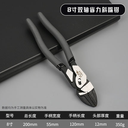 [Forte Industrial Multifunctional Wire Stripping Pliers] Pointed-nose Pliers Oblique Pliers Biaxial Cutting Pliers Labor-saving Vise