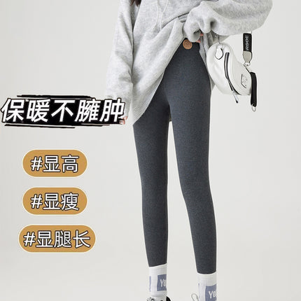 Cold-Resistant and Warm Cashmere Leggings for Women's Outer Wear 2025 Winter New Style Fleece-Lined and Thickeneded Small Leggings Cotton Pants